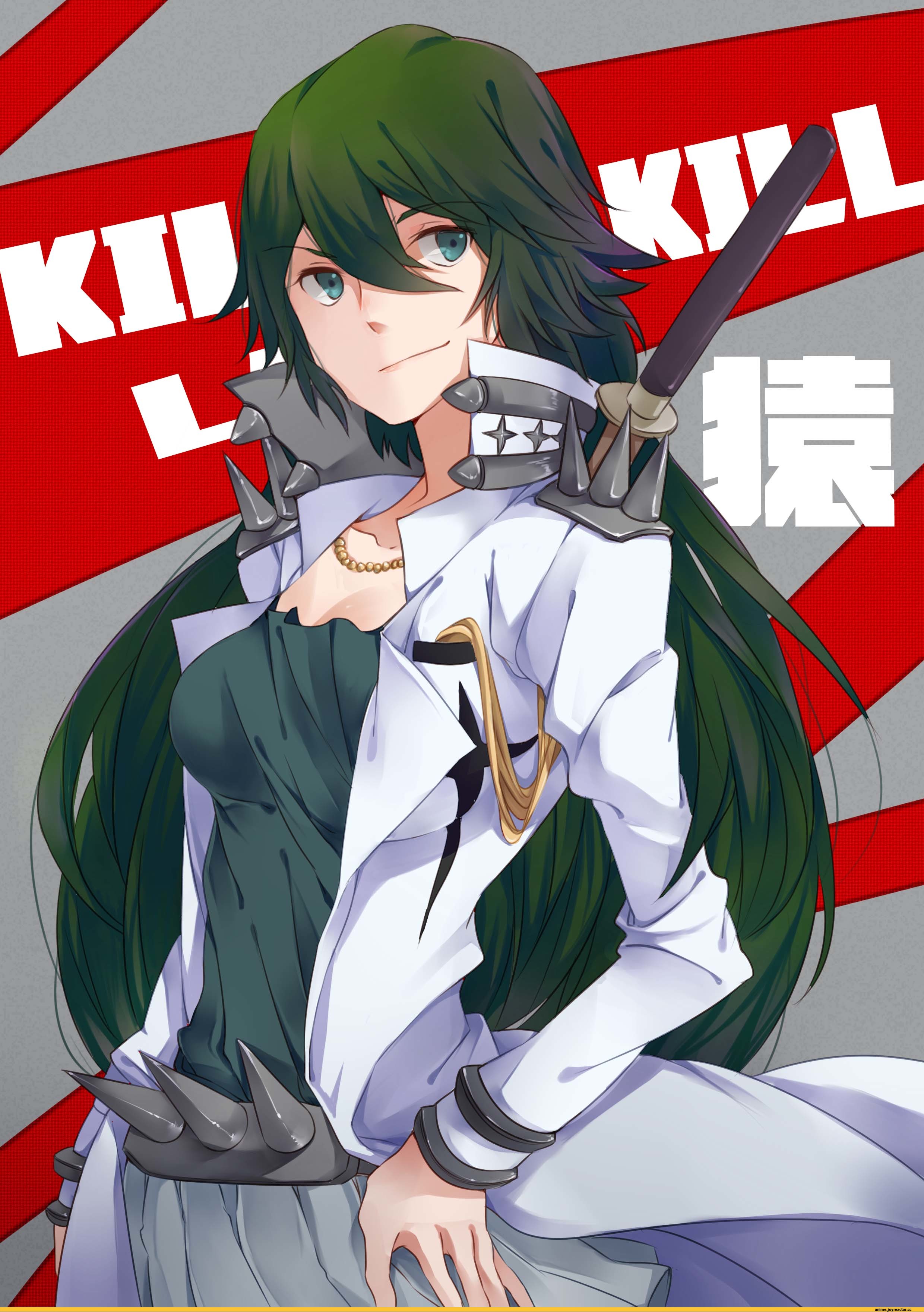 2480x3521