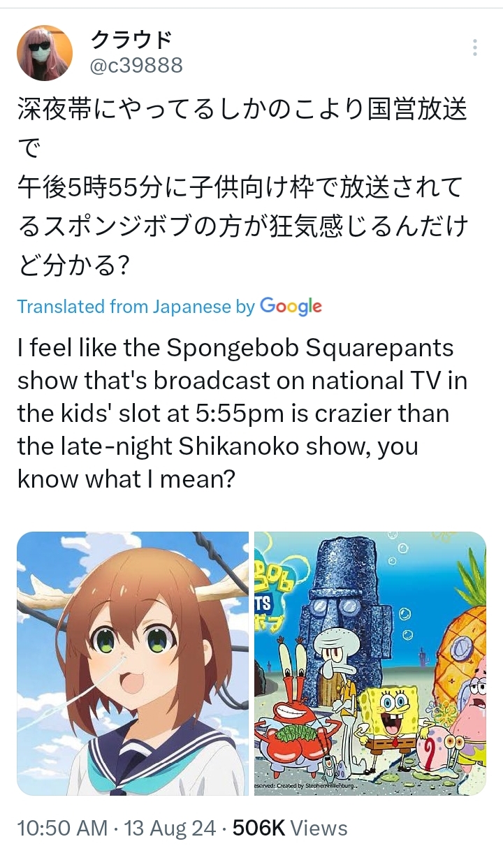 720x1221
