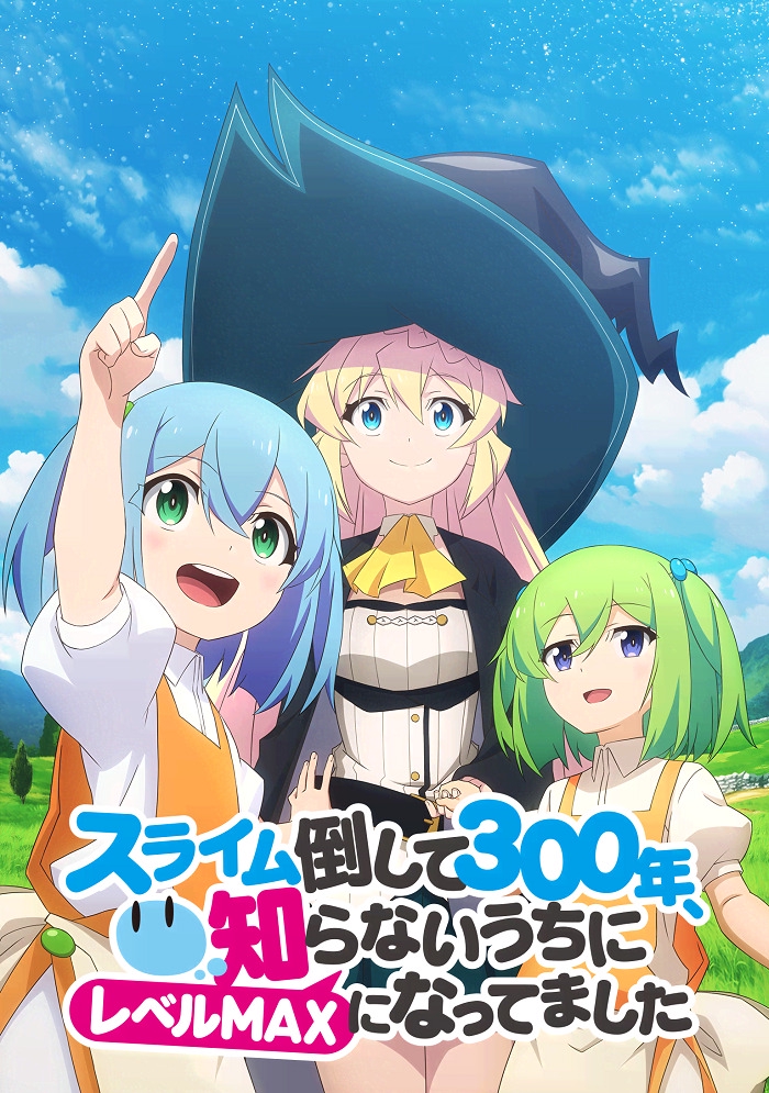 700x995