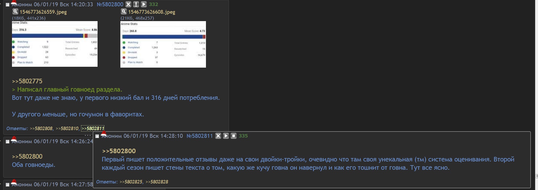 1886x666