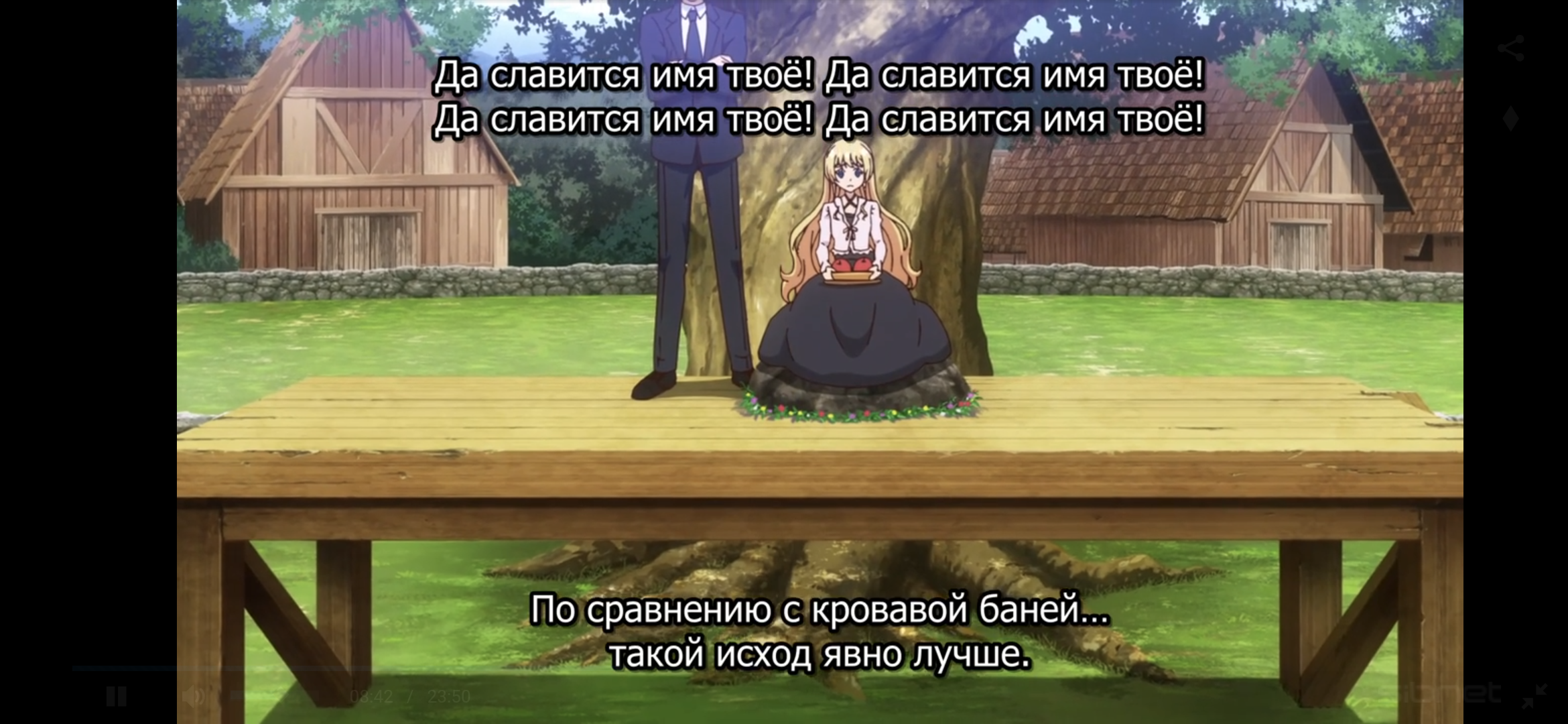 2340x1080