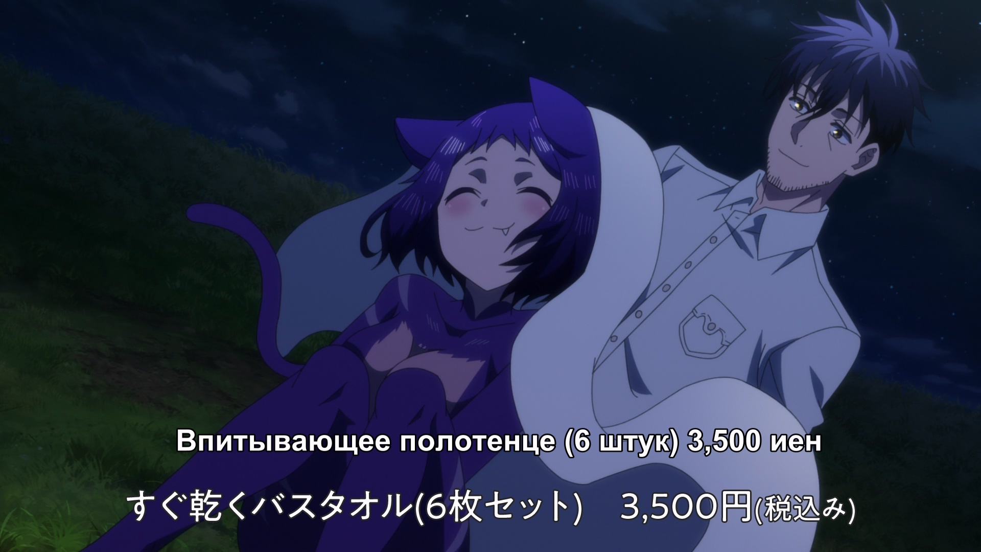 1920x1080