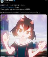 733x865