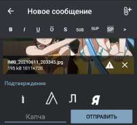 1080x988