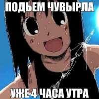 736x736