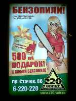 480x640
