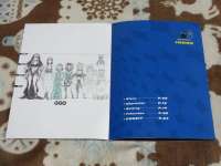 1200x900