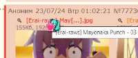 370x156