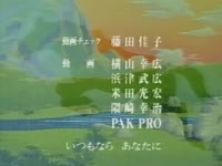 640x480