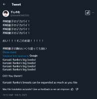 748x762