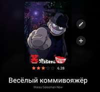 932x853