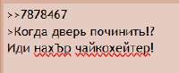 229x94
