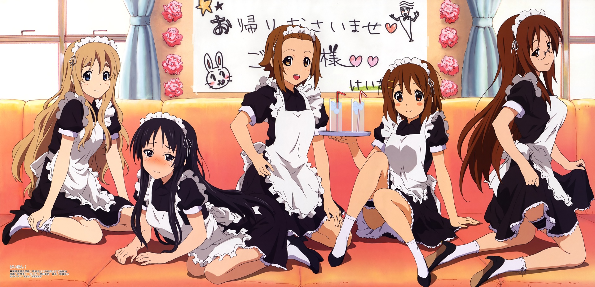 1920x926