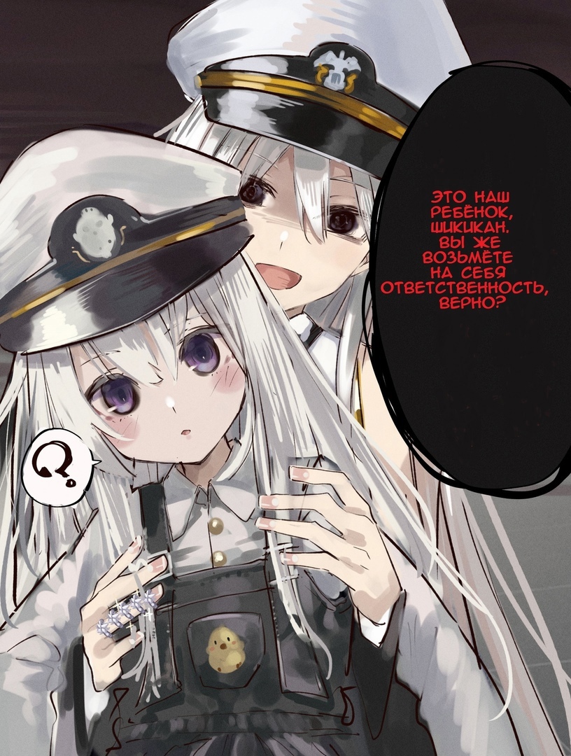 816x1080