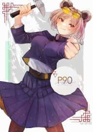 1736x2456