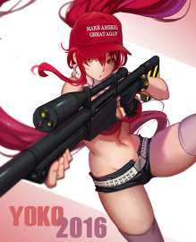 876x1080