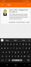 720x1520