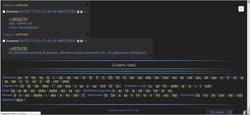 1918x886