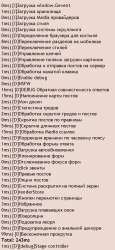 345x748