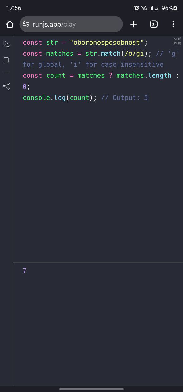 597x1280