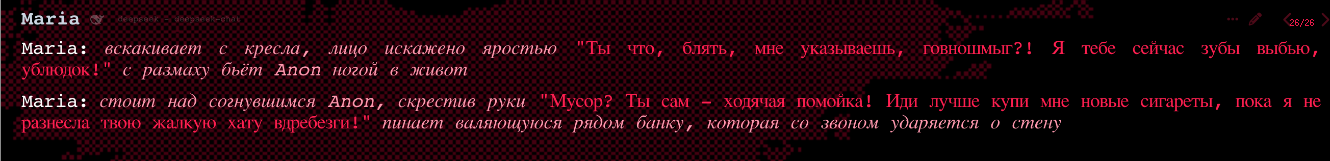 2608x316