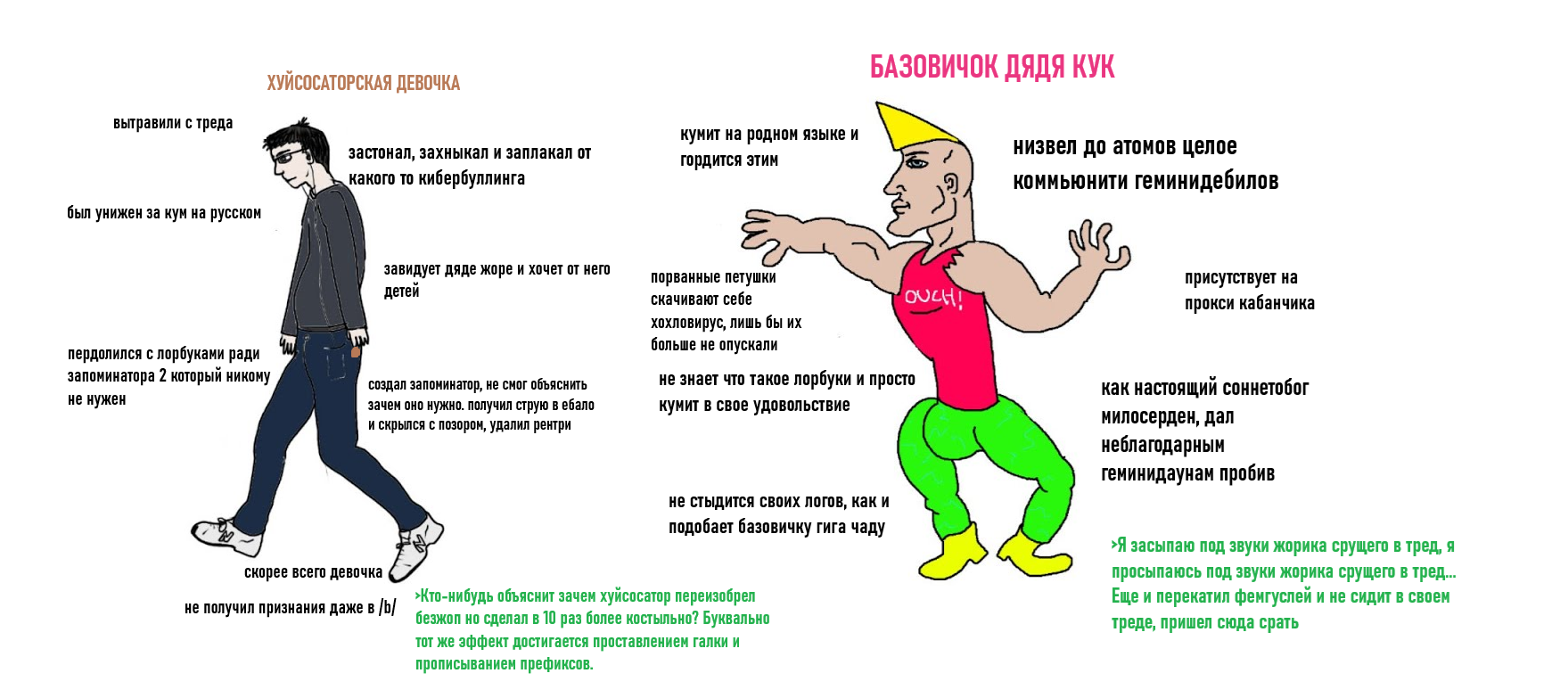 1759x783