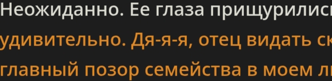 682x167