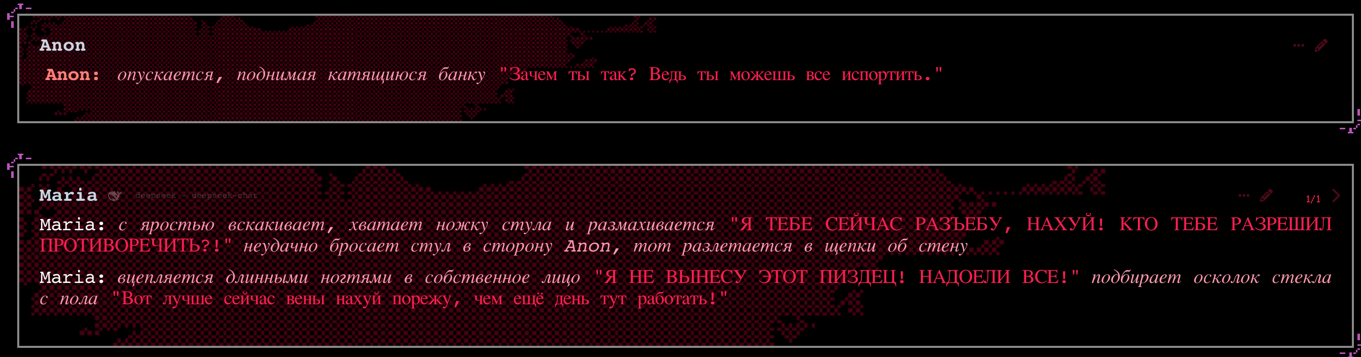 2684x704