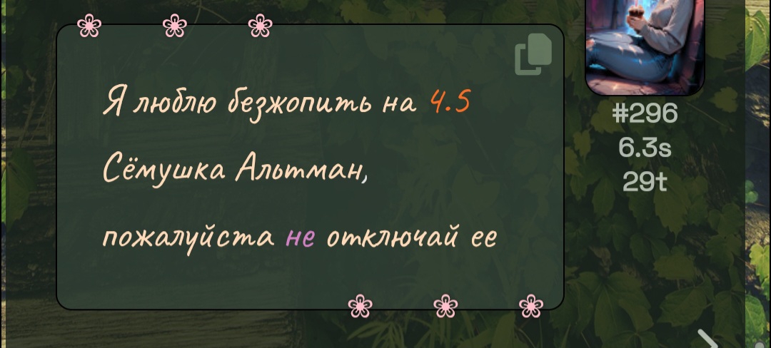 1080x488