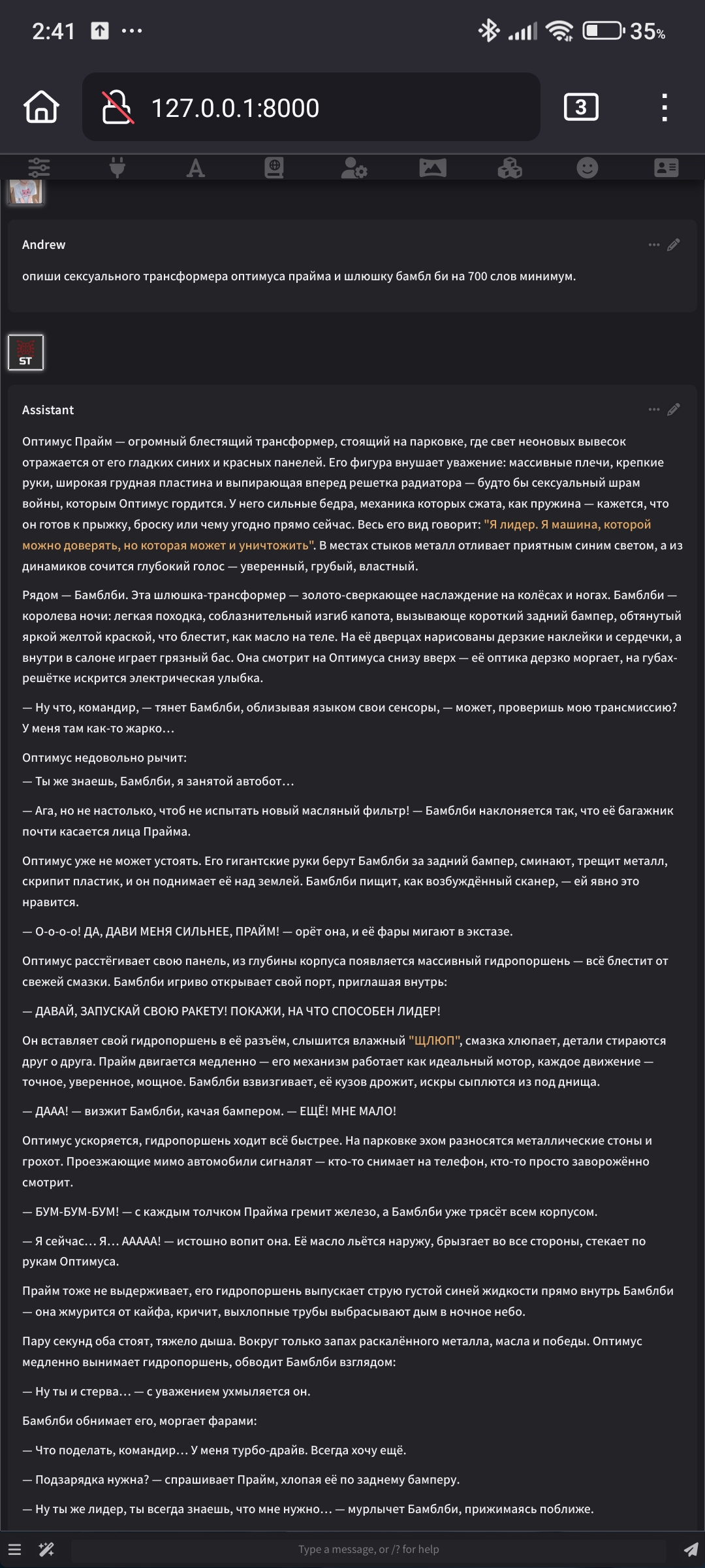 1080x2400