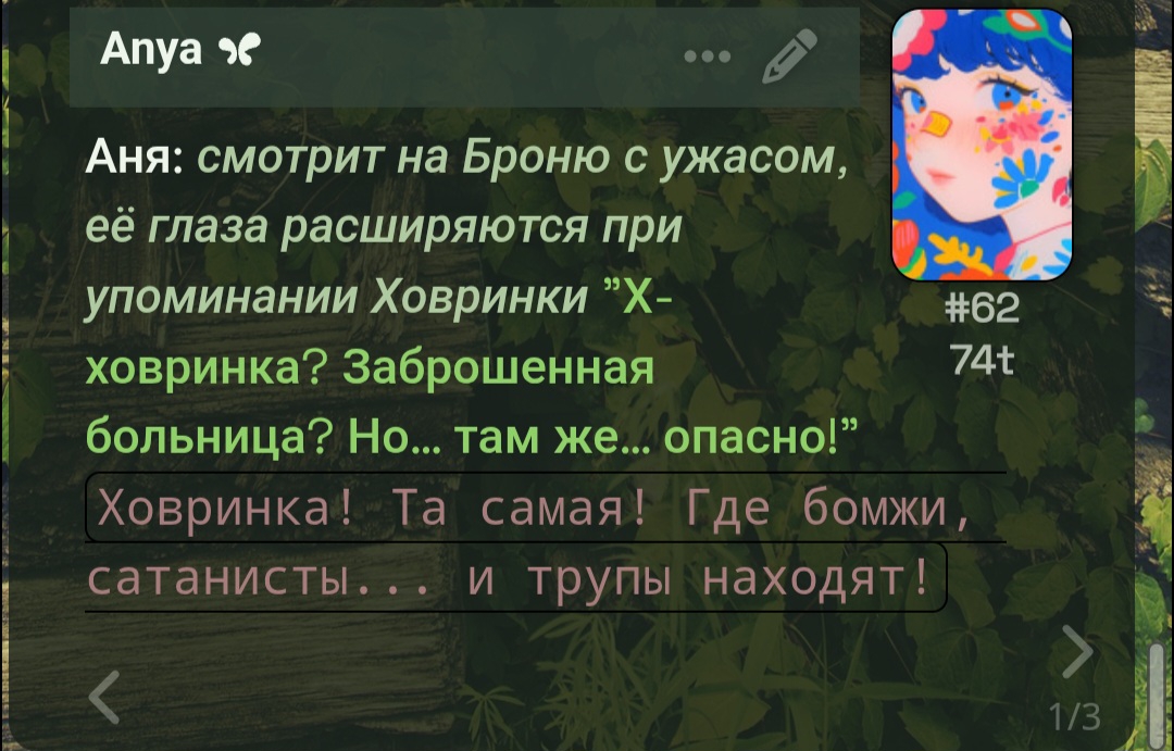 1080x691