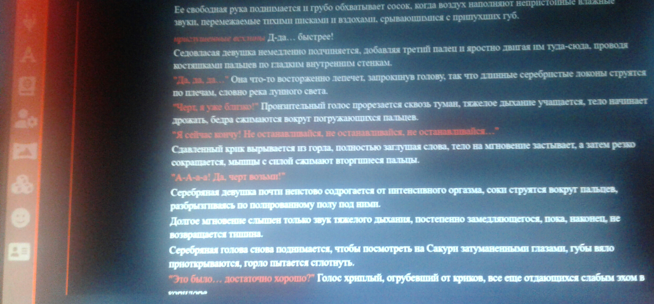 1280x595