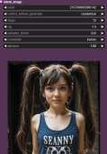 418x596
