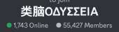 480x132