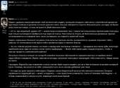 1108x818