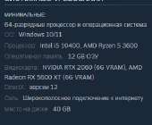 306x252