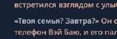 232x80