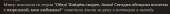 798x70