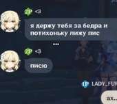 655x589