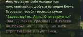 1080x489