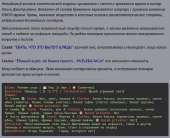 833x677