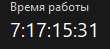 110x49