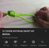 700x677