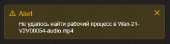 422x110