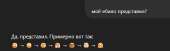 530x160