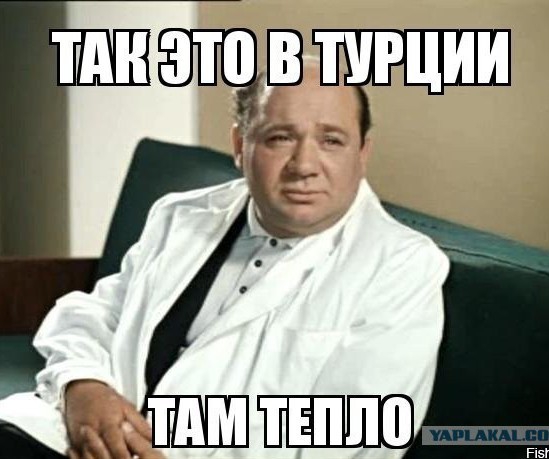 549x459