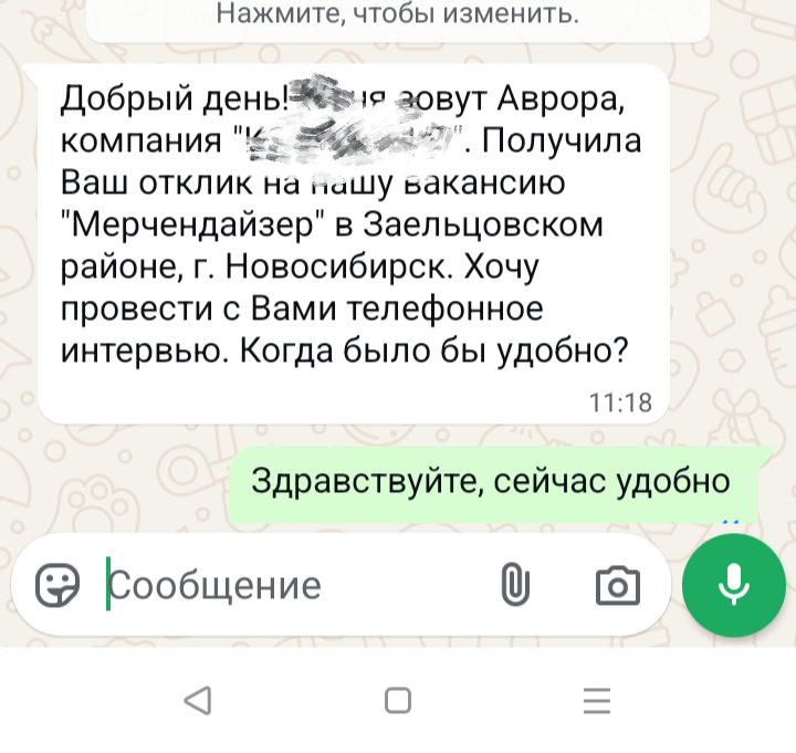 720x681