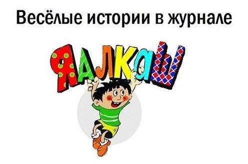 496x329