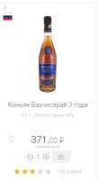 288x525