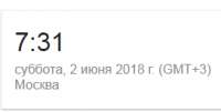 272x138